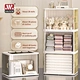 foldable storage box home